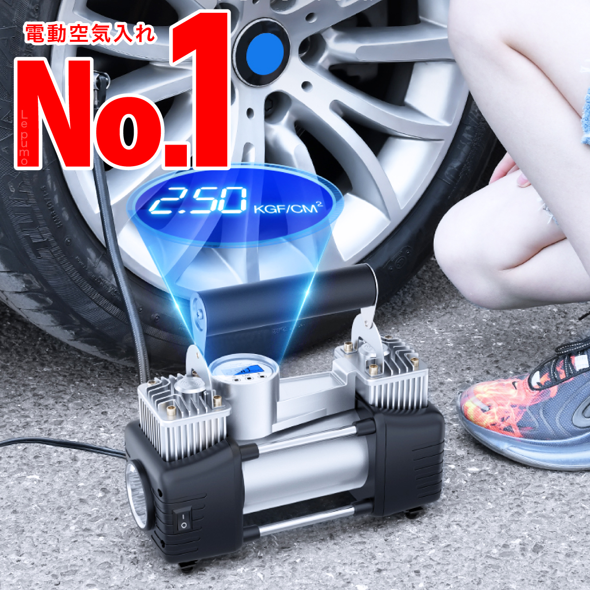 車 空気 入れ 電動 限定製作 49 割引 Saferoad Com Sa