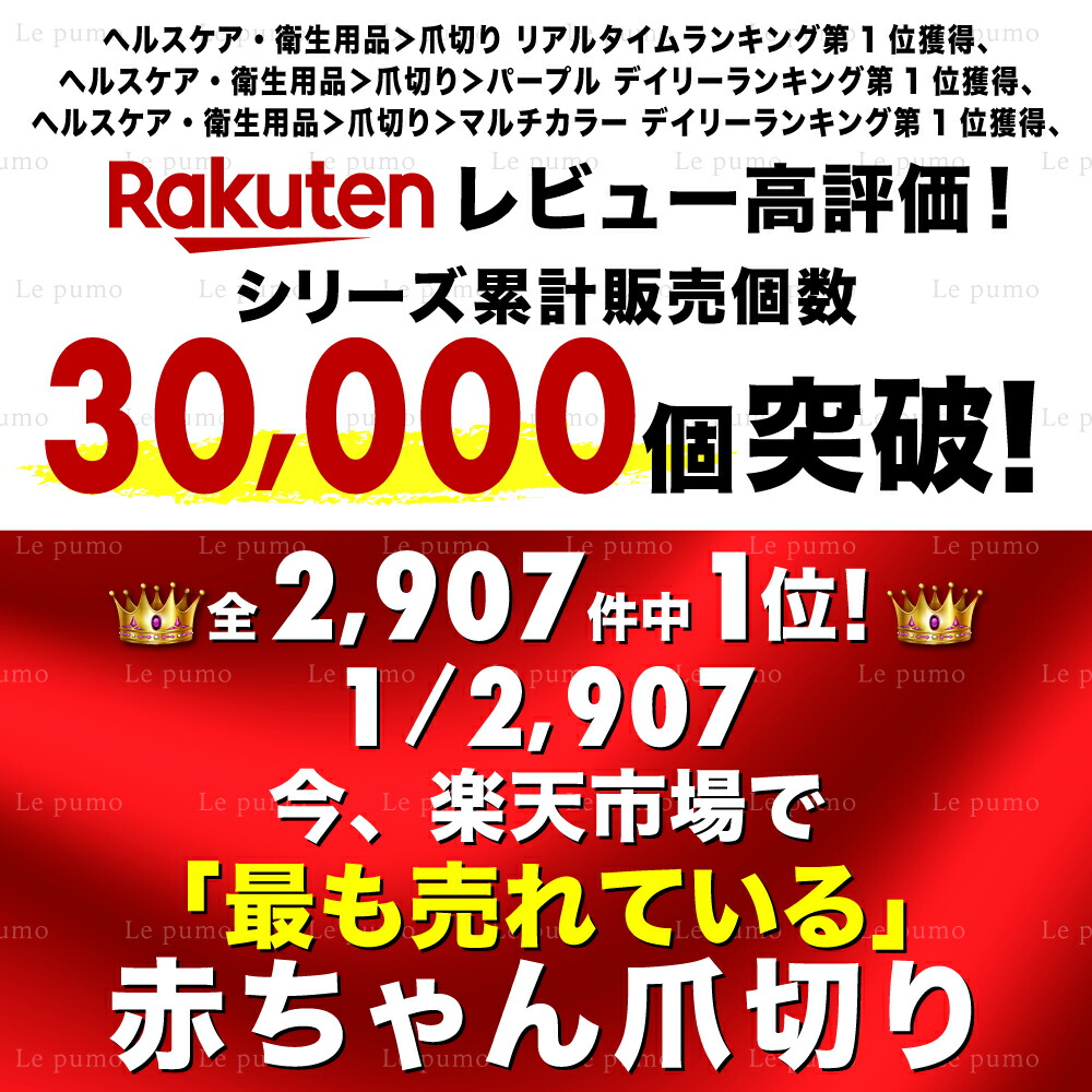 10％OFF 赤ちゃん 爪切り ベビー爪切り 赤ちゃん用 ハサミ 赤ちゃん用爪切りセット ベビー用爪切りセット 新生児 ベビーケア 赤ちゃん用ネイルケア  爪 お手入れ つめきり 爪切りセット ピンセット 爪やすり ステンレス PP素材 コンパクト qdtek.vn