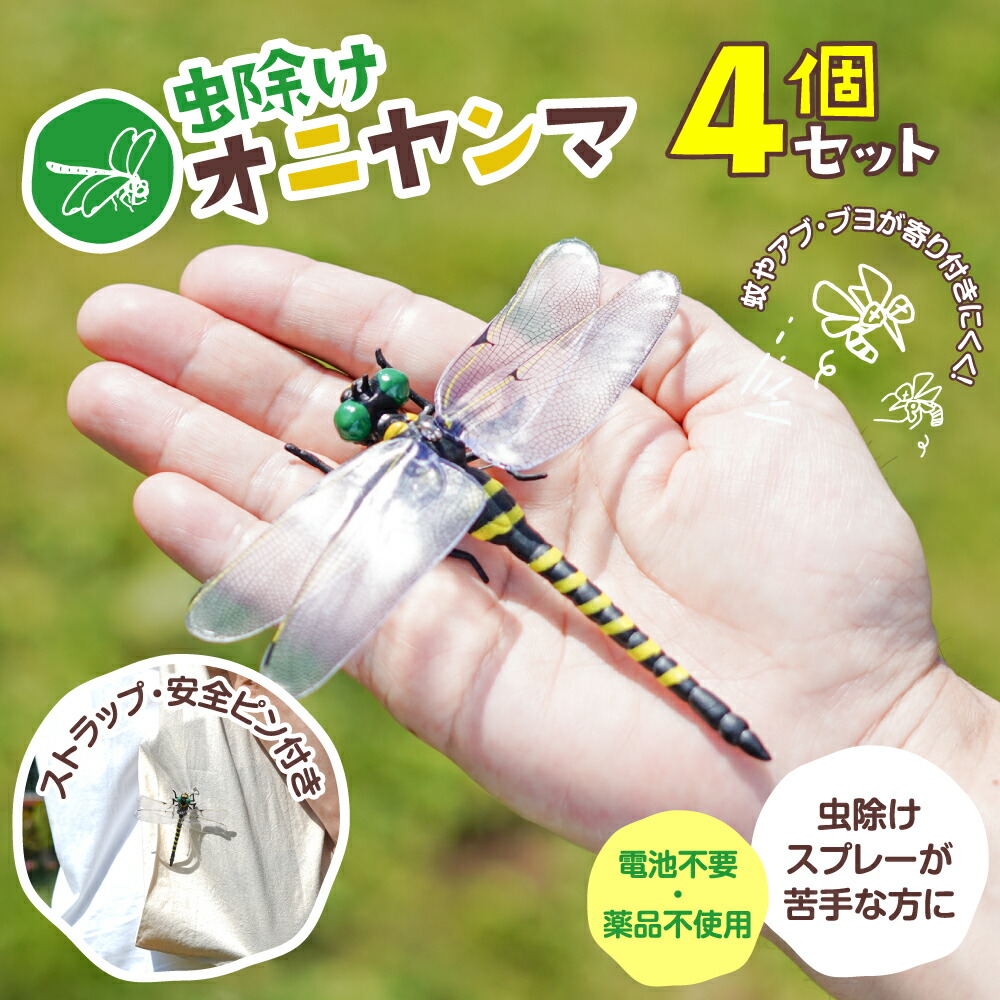 完成order◯ Gordon☺︎おまとめ購入大歓迎さま専用 Amazon.co.jp: Popy Chogokin GB-88 Six God Combined Godmars