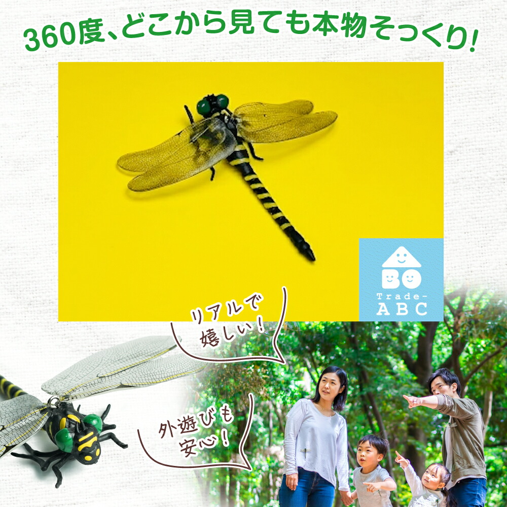 完成order◯ Gordon☺︎おまとめ購入大歓迎さま専用 Amazon.co.jp: Popy Chogokin GB-88 Six God Combined Godmars