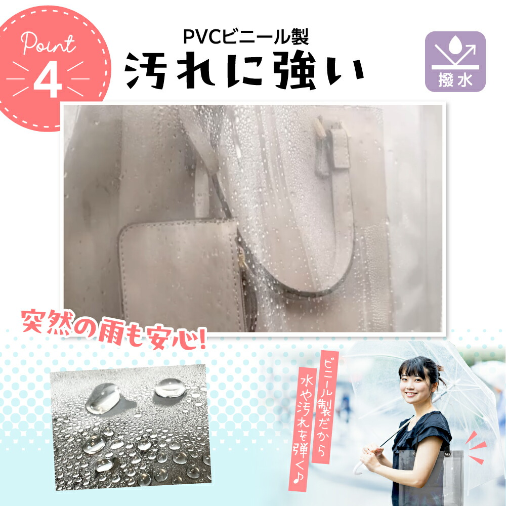 ビニール　バック　現状品 71yUYqcFadL._AC_UF350,