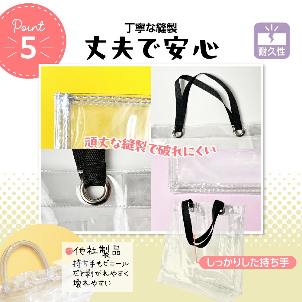 ビニール　バック　現状品 71yUYqcFadL._AC_UF350,