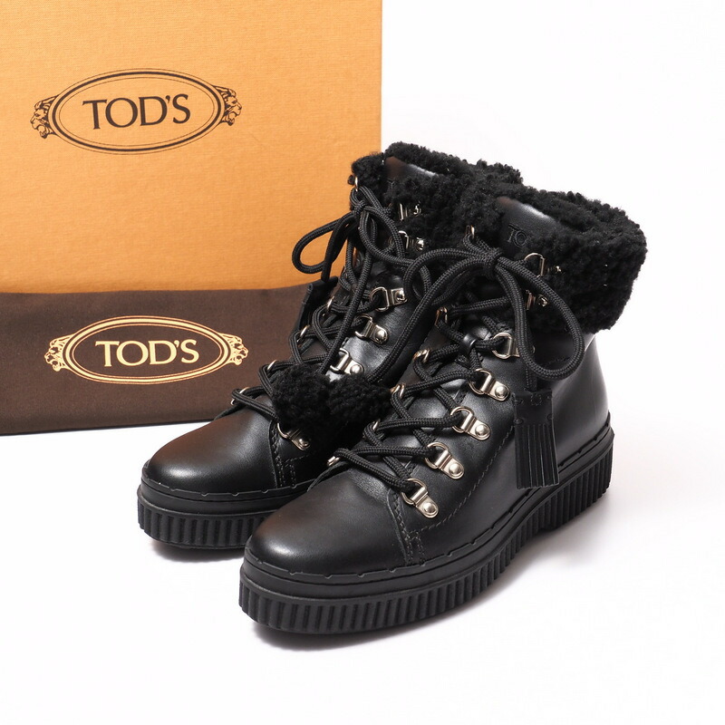 楽天市場】楽天スーパーセール！【中古】超美品 箱付 トッズ TOD's