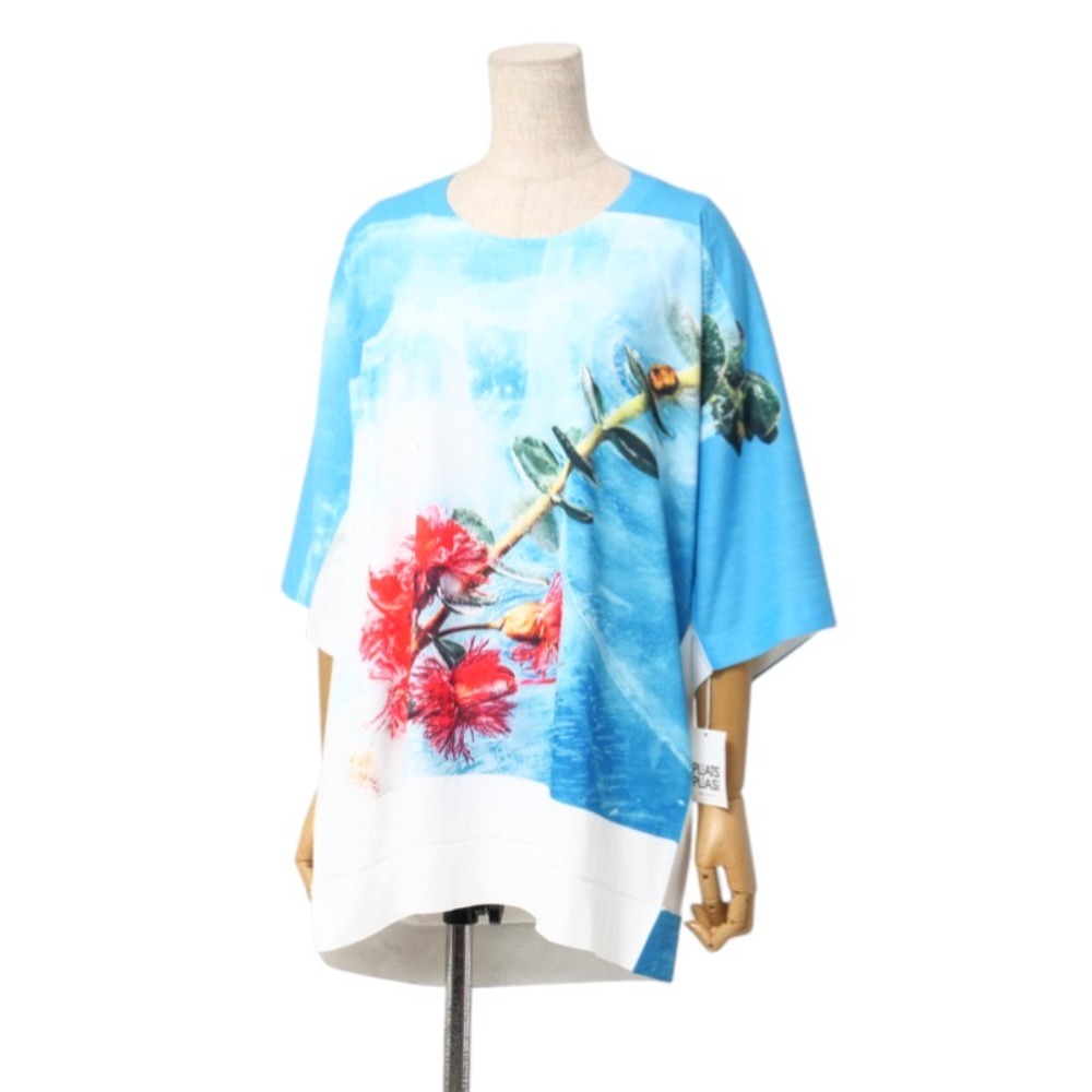 ■未使用品■2023年製■PLEATS PLEASE ISSEY MIYAKE プリーツプリーズ イッセイミヤケ 半袖Ｔシャツ ICE BERG プルオーバー クルーネック カットソー 20240924/RA1322
