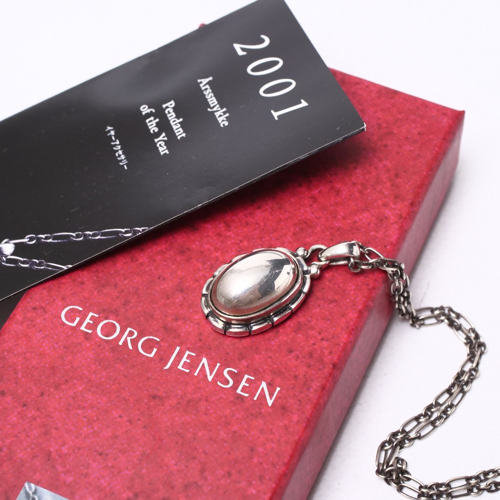   イヤーペンダント 2004 ネックレス ジョージジェンセン Georg Jensen ネックレス イヤーペンダント