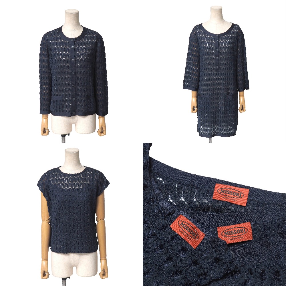 Missoni ミッソーニ アンサンブルスーツ サイズ40/42 レース ニット ノースリーブ ワンピース カーディガン【おすすめ】 ブランド古着【中古】20260209/RA7605