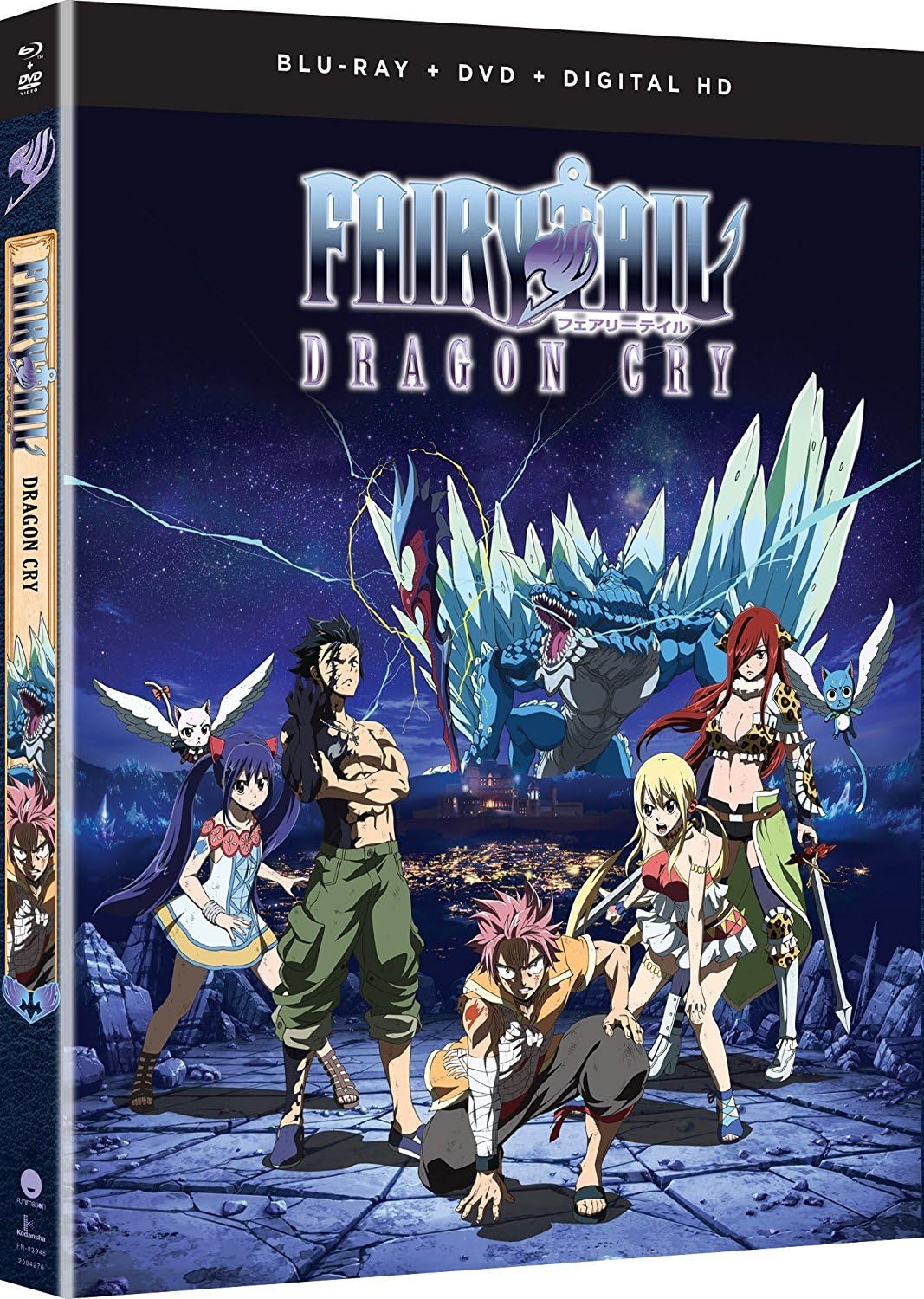楽天市場】新品Blu-ray！【ドラゴンvs7人の吸血鬼】 The Legend