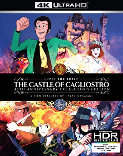 ルパン三世 カリオストロの城 ブルーレイ Collectors Edition 4K HDR 北米輸入版 アニメ Blu-ray画像