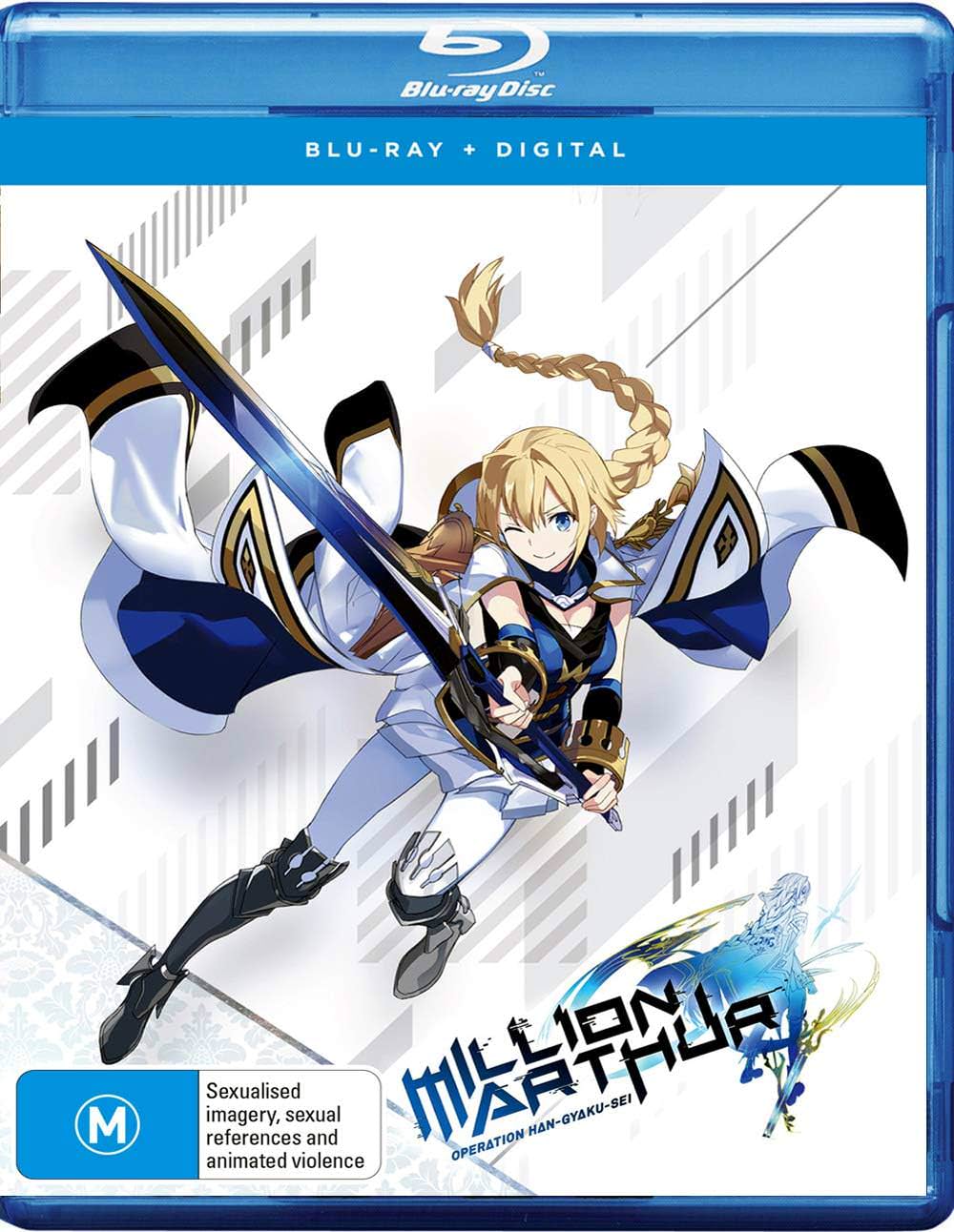 叛逆性ミリオンアーサー ブルーレイ【全24話収録の完全版】豪華声優陣 スクウェア・エニックス