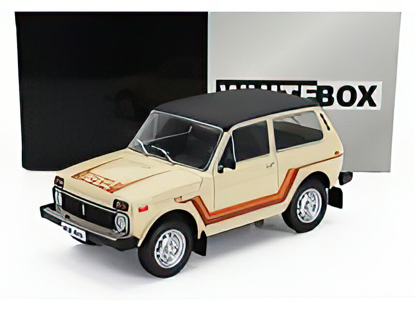 LADA NIVA 5000 1980 BEIGE/WHITEBOX 1/24ミニカー