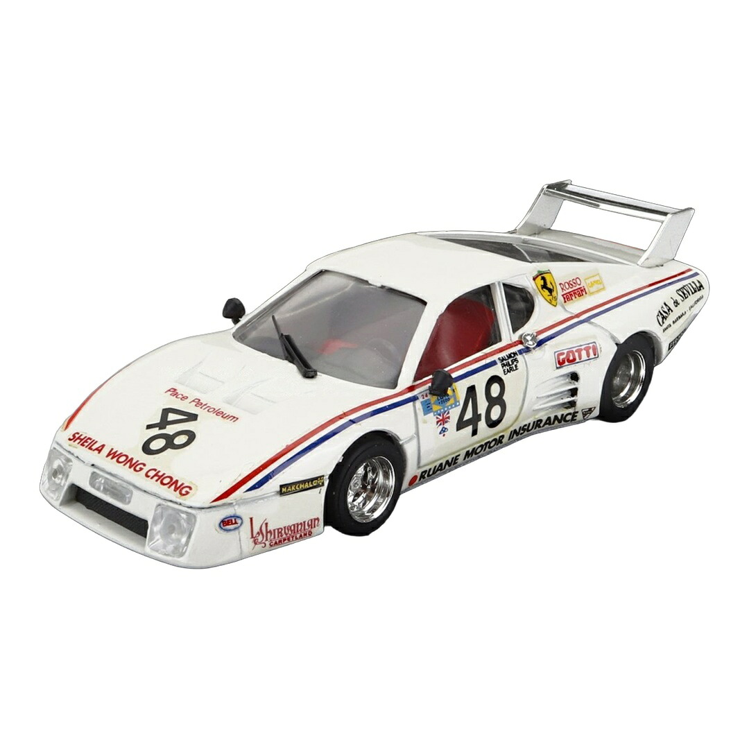 Ferrariフェラーリ 512BB #48 24第四次元ルマン 1981 M.Salmon S.Philips S.Earle 白いこと / BRUMM 1/43 ミニカー 車-乗り物のおもちゃ