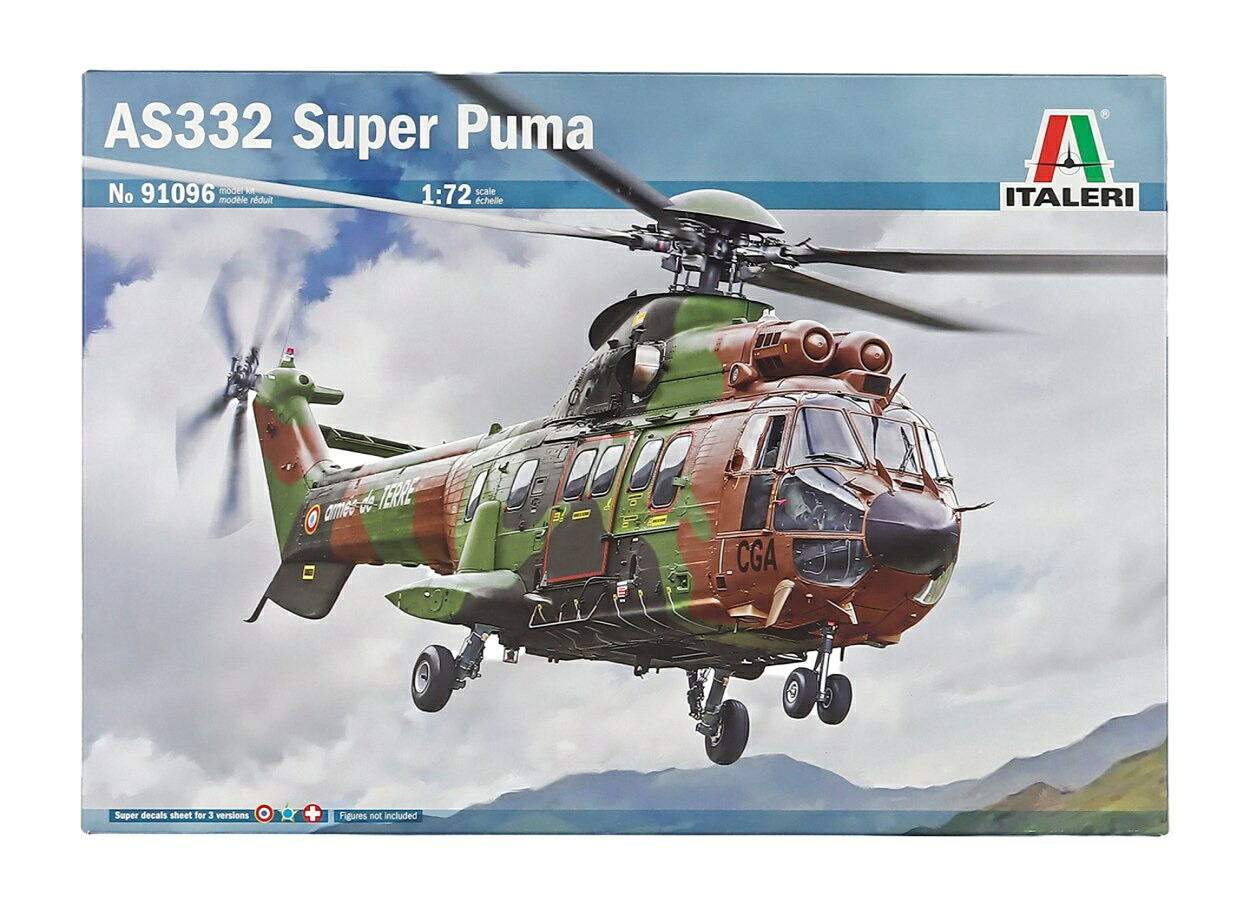 AS332 Super Puma 百貨店プーマ 偽装 ひな形一揃いの道具 / ITALERI 1/72 ミニカー ミリタリーひな形