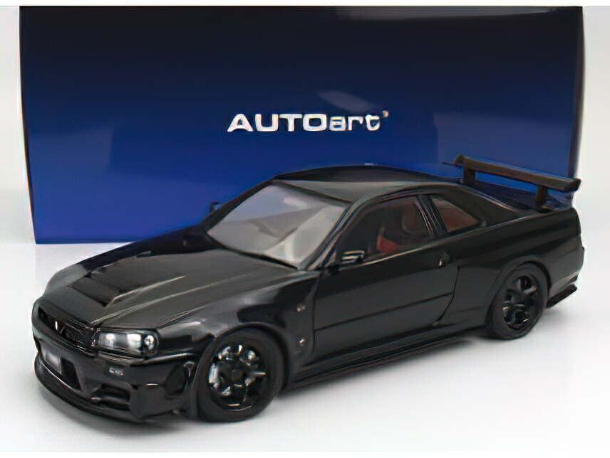 Nissan Skyline GT-R 青 ミニカー 限定3000台 autoart77463.jpg