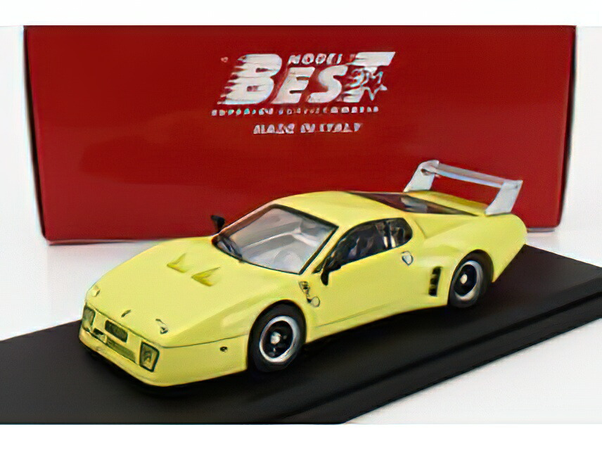 フェラーリ ミニカー コレクション 1/43 imgrc0113236119.jpg