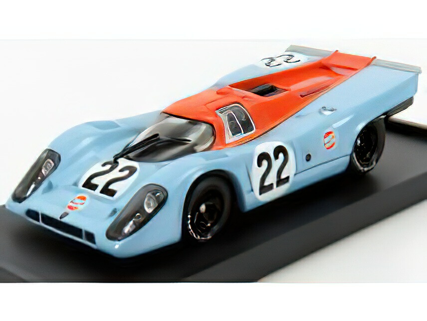 BRUMM S1801 Porsche 917K #20 Le Mans 1970 50th Anniversary Gulf Racing 1/43