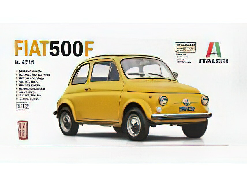FIAT 500 F 1965 //ITALERI 1/12ミニカー｜ラストホビー