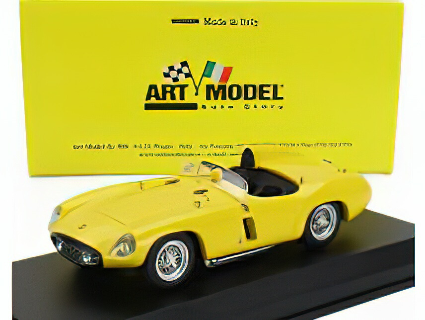 楽天市場】アートモデル 1/43 フェラーリ 750 モンツァ