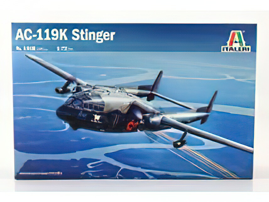 楽天市場】CORGI 1/72 フェアリー ソードフィッシュ MKI 軍用機