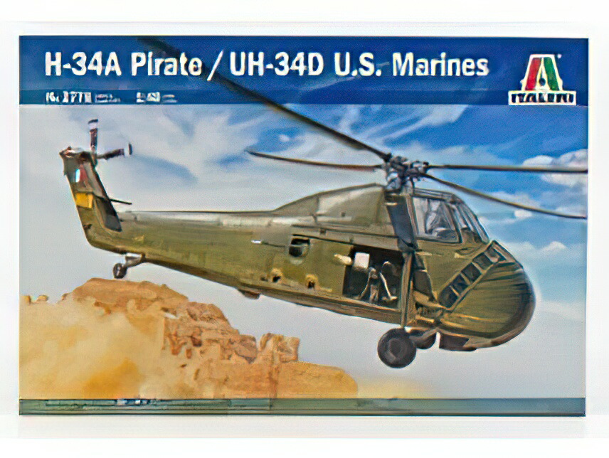 【楽天市場】SIKORSKY UH-34D HELICOPTER U.S.A. MARINES 1974 //ITALERI 1/48模型 ...