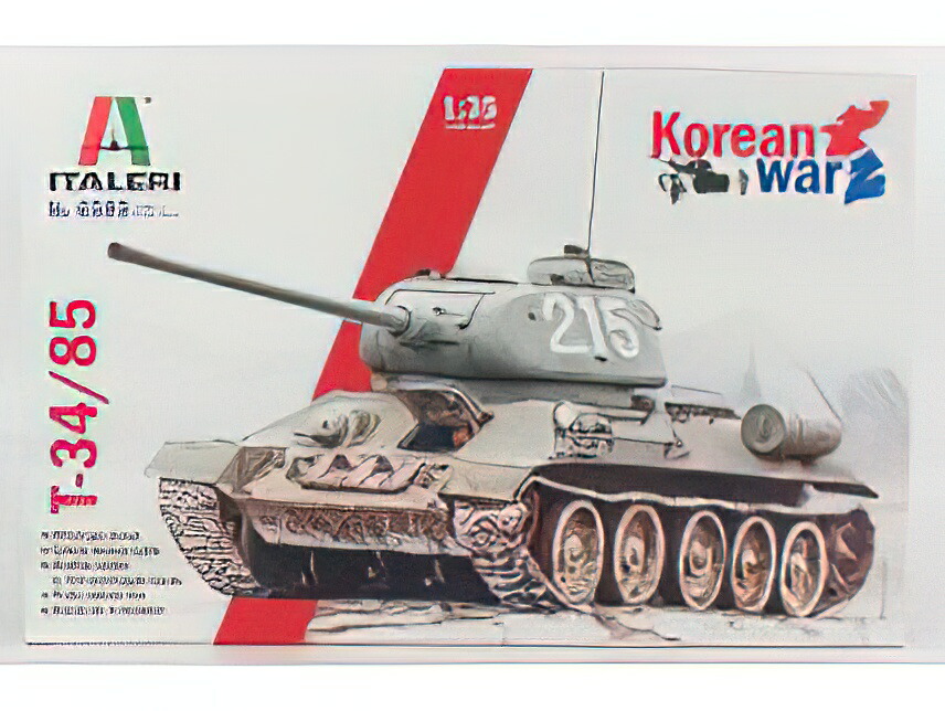 KAMPFPANZER T-34/85 MILITARY TANK KOREAN WAR 1944 //ITALERI 1/35ひな形模範例一揃いの道具 乗り物のおもちゃ-ミニカー・トイカー-車