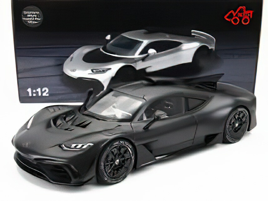 ミニカー Mercedes-Benz 125 Jahre Innovation 楽天市場】POP RACE 1/64 MERCEDES-BENZ AMG CLK GTR (SILVER