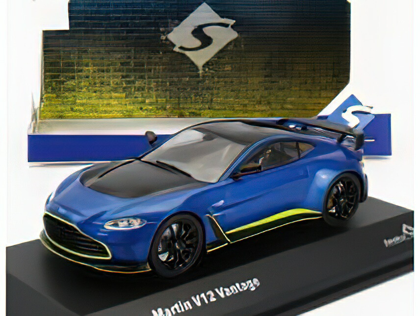 MATRIX 1／４３　アストン・マーティン　Ｖ８　ザガート　メタリックグリーン MATRIX 1／43 アストン・マーティン V8 ザガート