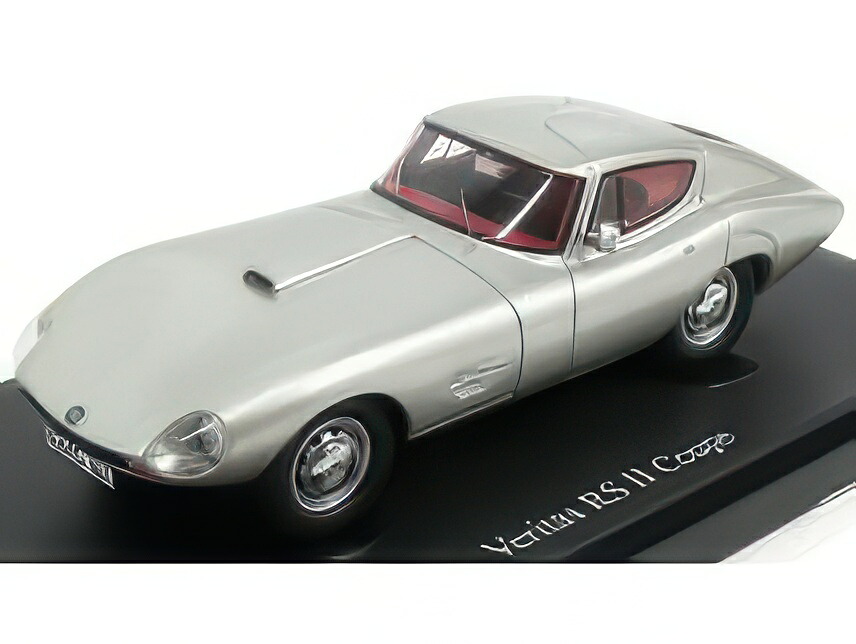 VERITAS RSII COUPE GERMANY 1964 SILVER/Autocult 1/43ミニカー
