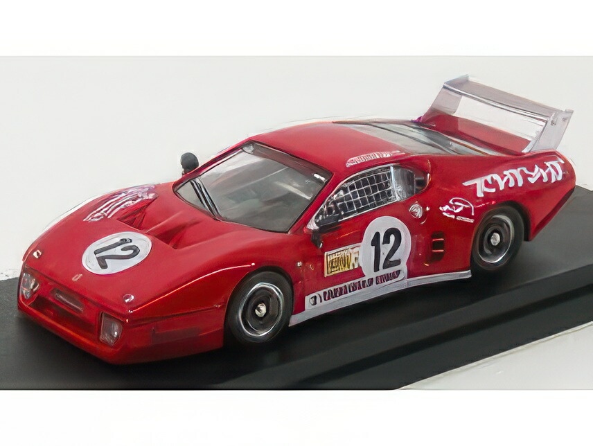 楽天市場】TOP MARQUES 1/43 フェラーリ 512S モデュー ピニン