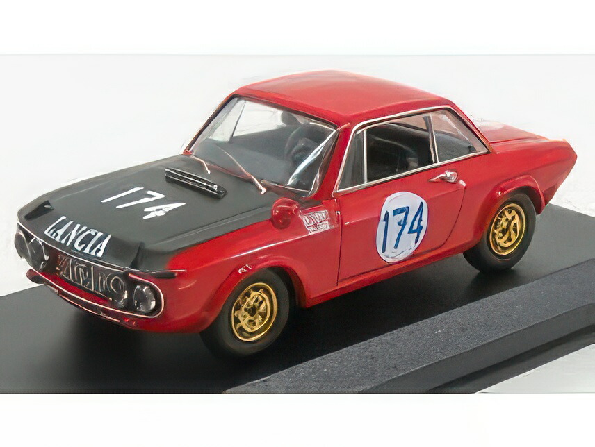 Bronzo Fanalone: 1969 Lancia Fulvia Rallye 1.6 HF | Bring a Trailer