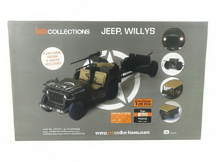 JEEP WILLYS USA ARMY WITH TRAILER 1941 WITH LIGHT \u0026 SOUND EFFECTS MILITARY GREEN/IXO 1/8ミニカー