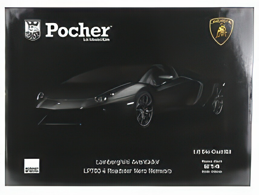 1/8 ポケール Pocher ランボルギーニ アヴェンタドール LP700-4 Amazon | ポケール 1/8 ランボルギーニ アヴェンタドール LP700