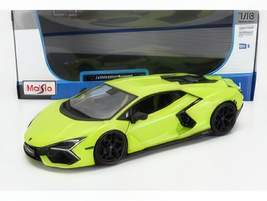 maisto31463-green.jpg