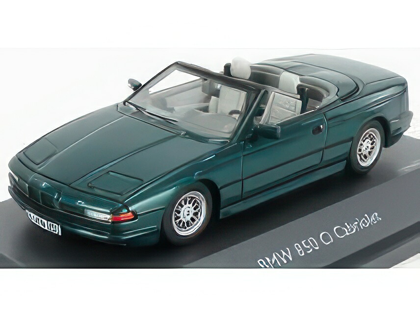 BMW 850i CABRIOLET OPEN 1990 GREEN/SCHUCO 1/43ミニカー｜ラストホビー