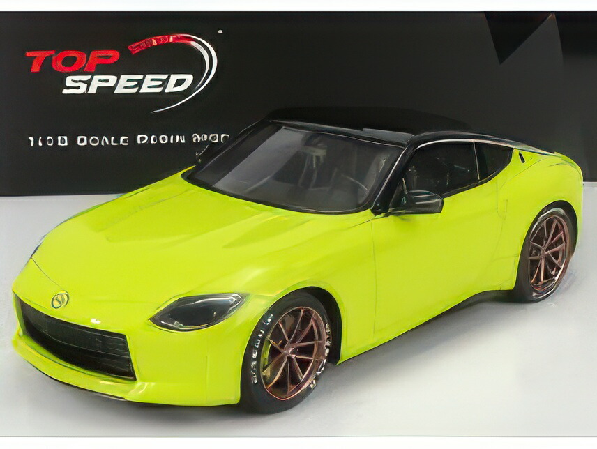 楽天市場】GTスピリット 1/18 日産 フェアレディ Z 2022 ブルー