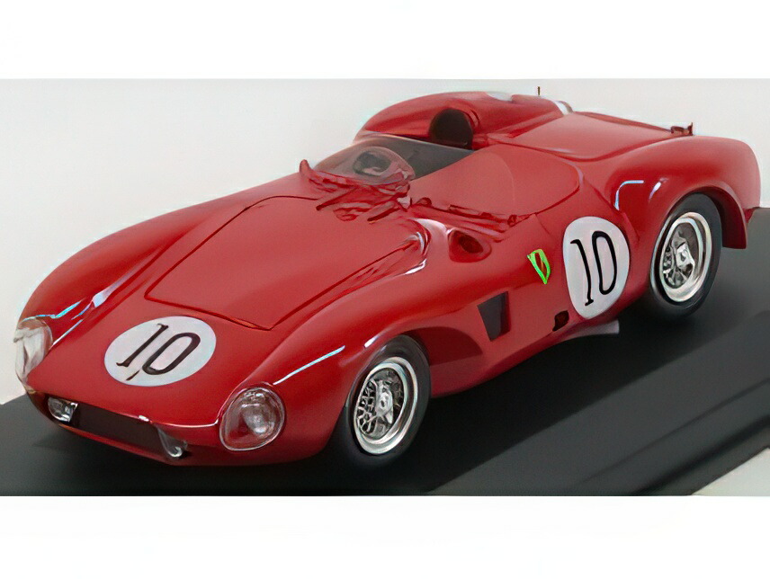 Miniature ART Model 274 - Ferrari 625 N°10 24H Du Mans 1956 Simon - échelle 1/43 Neuve