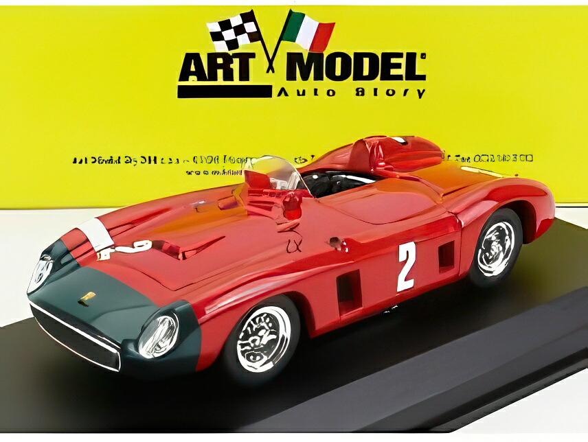 フェラーリ 860 モンツァ スパイダー N 2 ニュルブルクリンク 1956 デ ポルトゥゴ - ゲンデビアン - レッド/ ART-MODEL 1/43 ミニカー｜ラストホビー