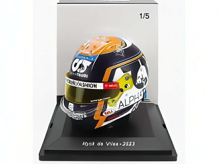 ベルヘルメット - F1 カスコ ヘルメット AT04 チーム アルファタウリ No.21 シーズン2023 ニック・デ・フリース - ブラック ホワイト イエロー/ Spark 1/5 ミニカー｜ラストホビー