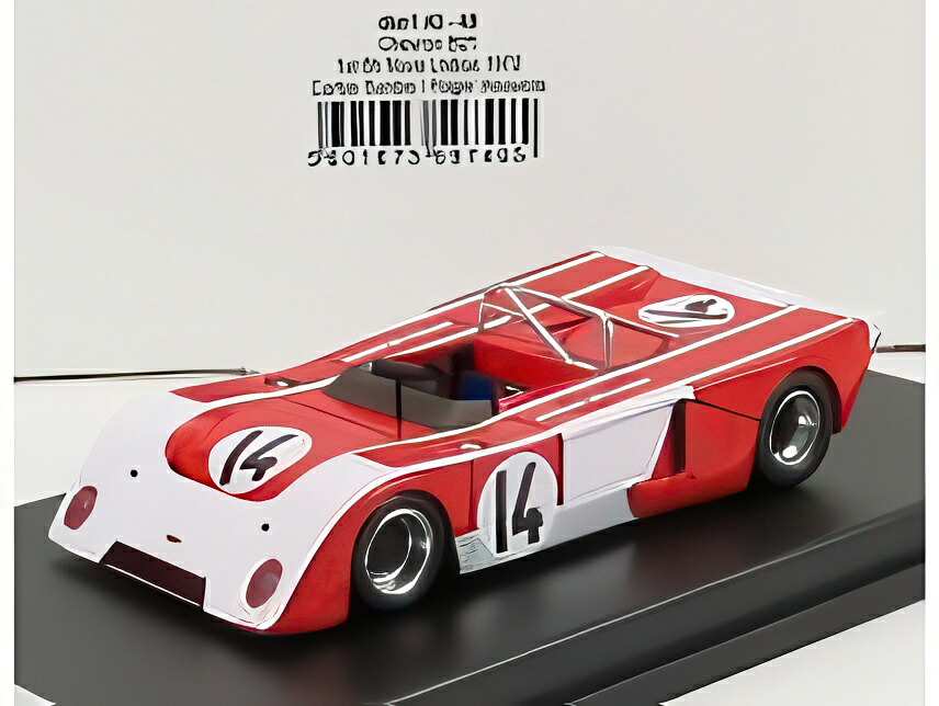 シボレー B21 N 14 ウィナー 6時間 ノヴァリスボア 1972 C.SANTOS R.HEAVENS レッド ホワイト/ Trofeu 1/43 150台限定ミニカー