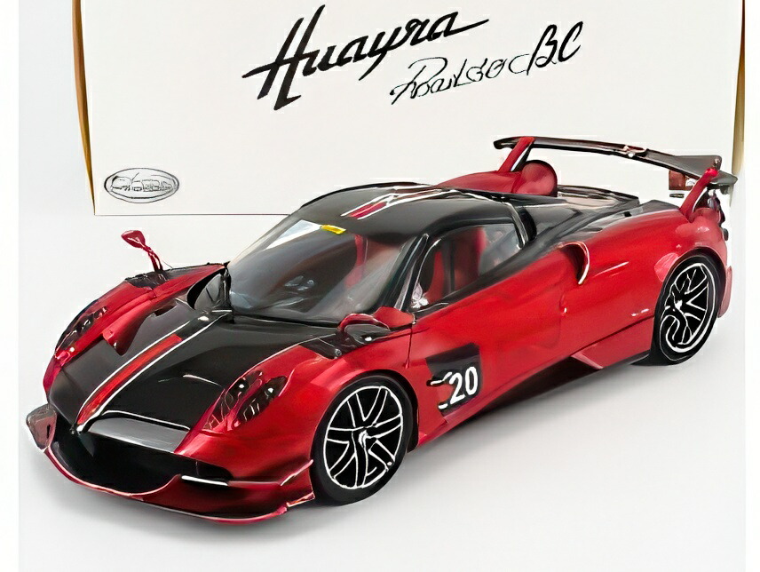 楽天市場】MotorMax （モーターマックス） Pagani Huayra 1/24 ブルー