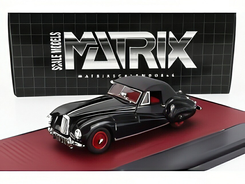 【予約】ASTON MARTIN 2リッター スポーツ スパイダー カブリオレ クローズド 1949 ブラック/ Matrix 1/43 100台限定ミニカー
