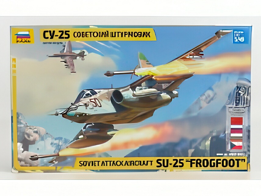 ZVEZDA SU-57 ロシア第五世代戦闘機 1/48 1/48 Russian fifth-generation fighter SU-57 – Cyber Hobby
