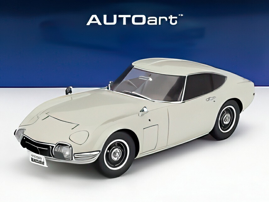 1/18　オートアート　トヨタ2000GT　007ボンドカー 1/18オートアートトヨタ2000GT007ボンドカー