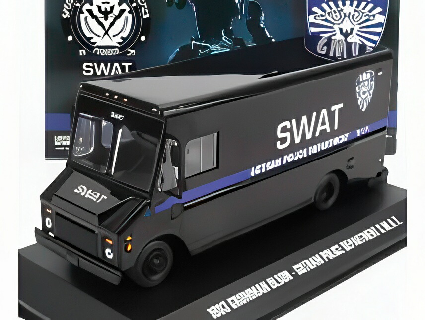 楽天市場】ミニカー 1/43 SWAT トラック パトカー GRUMMAN - OLSON VAN