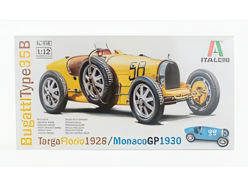 BUGATTI F1 印字機 35B タルガフローリオ 1929 モナコ公国GP 1930/ ITALERI 1/12 ひな形プラモデル一揃いの道具