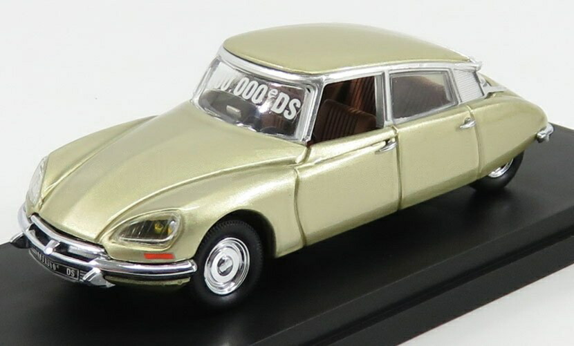 Citroenシトロエン DS21 Berlineベルリーヌ ch.1000000 1969 ゴールド / Rio 1/43 ミニカー