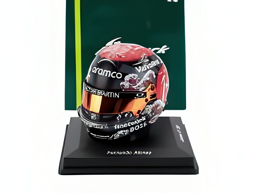 楽天市場】BELL F1 1/2サイズ ヘルメット フェルナンド アロンソ