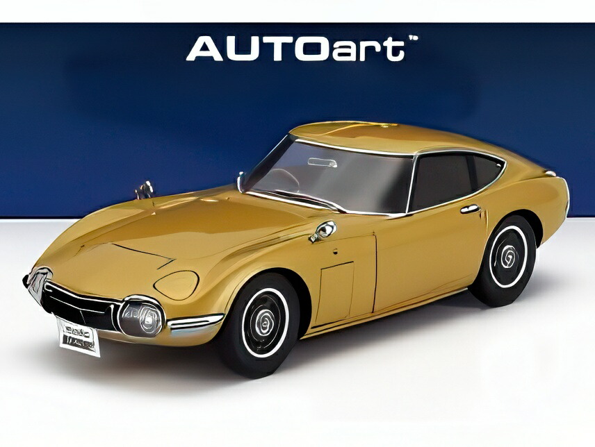 トヨタ - 専用 1/18 トヨタ 2000GT カブリオレ ジェームス・ボンド 1/18 トヨタ 2000GT カブリオレ（ホワイト）【78736】 | オート