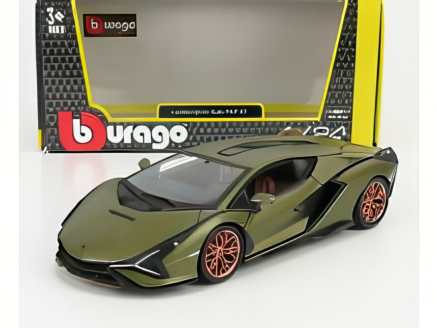 LAMBORGHINI SIAN FKP 37 HYBRID 2020 ベルデギア グリーンメタリック/ Bburago 1/24 ミニカー