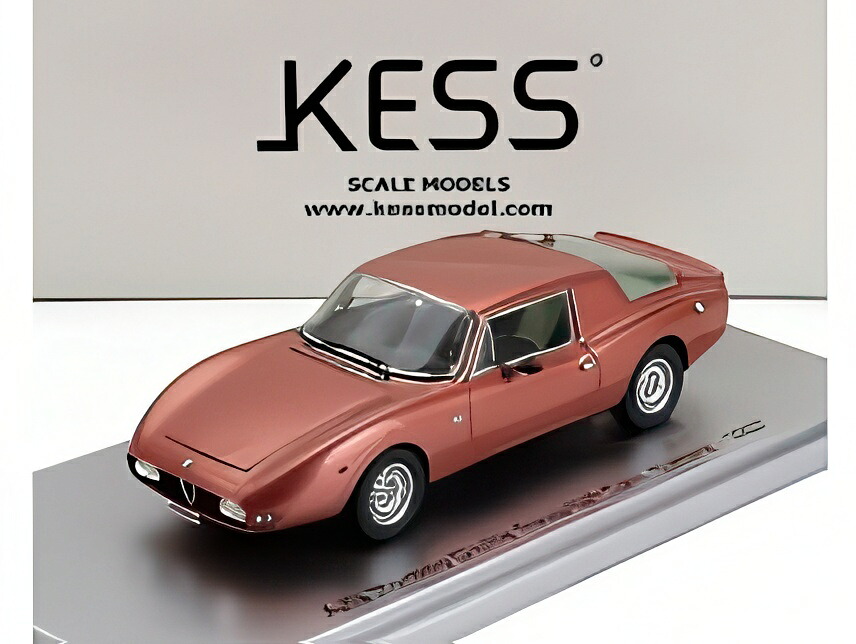 ALFA ROMEO GIULIA SEVERTAIL CARROZZERIA CASALE 1967 カッパーメタリック/ Kess-Model 1/43 ミニカー