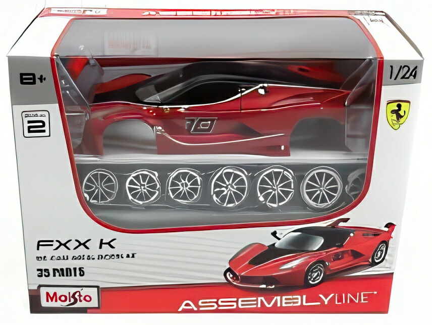 FERRARI FXX-K Abu Dhabi 2014 1:18 1/18 BBR Models - Collezionismo In vendita a Lecco